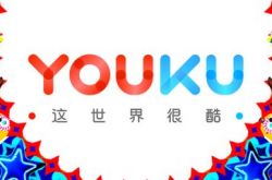 [7分钟科普]哈密市工厂咨询电话号码_哔哩哔哩-2